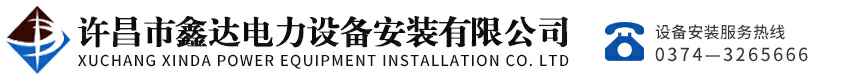 开云网页版·官方版在线登入-开云KaiYun(中国)